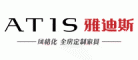 雅迪斯ATIS