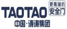 涛涛TAOTAO