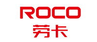 劳卡ROCO