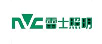 雷士NVC